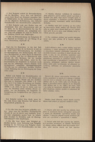 Verordnungsblatt des Reichsprotektors in Böhmen und Mähren: = Věstník nařízení Reichsprotektora in Böhmen und Mähren 19391229 Seite: 61