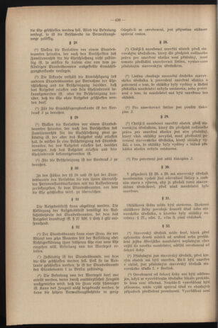 Verordnungsblatt des Reichsprotektors in Böhmen und Mähren: = Věstník nařízení Reichsprotektora in Böhmen und Mähren 19391229 Seite: 62