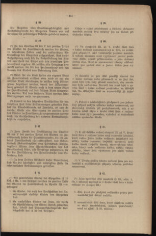 Verordnungsblatt des Reichsprotektors in Böhmen und Mähren: = Věstník nařízení Reichsprotektora in Böhmen und Mähren 19391229 Seite: 65