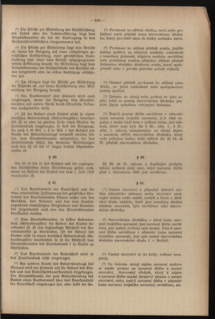 Verordnungsblatt des Reichsprotektors in Böhmen und Mähren: = Věstník nařízení Reichsprotektora in Böhmen und Mähren 19391229 Seite: 73