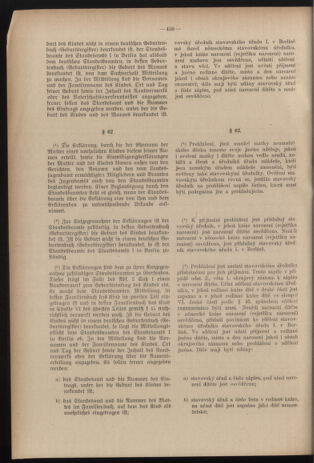 Verordnungsblatt des Reichsprotektors in Böhmen und Mähren: = Věstník nařízení Reichsprotektora in Böhmen und Mähren 19391229 Seite: 74