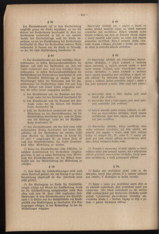 Verordnungsblatt des Reichsprotektors in Böhmen und Mähren: = Věstník nařízení Reichsprotektora in Böhmen und Mähren 19391229 Seite: 76