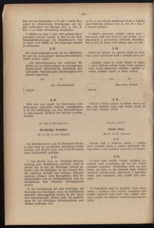 Verordnungsblatt des Reichsprotektors in Böhmen und Mähren: = Věstník nařízení Reichsprotektora in Böhmen und Mähren 19391229 Seite: 80