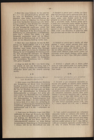 Verordnungsblatt des Reichsprotektors in Böhmen und Mähren: = Věstník nařízení Reichsprotektora in Böhmen und Mähren 19391230 Seite: 44