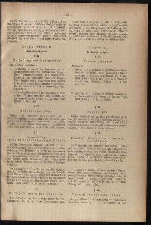 Verordnungsblatt des Reichsprotektors in Böhmen und Mähren: = Věstník nařízení Reichsprotektora in Böhmen und Mähren 19391230 Seite: 47