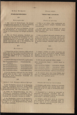 Verordnungsblatt des Reichsprotektors in Böhmen und Mähren: = Věstník nařízení Reichsprotektora in Böhmen und Mähren 19391230 Seite: 49