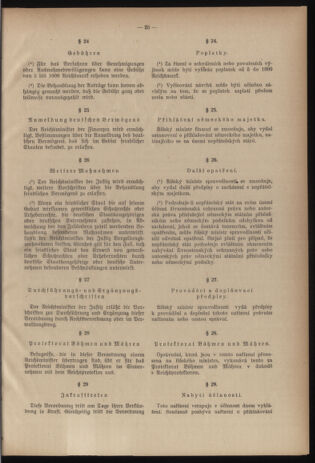 Verordnungsblatt des Reichsprotektors in Böhmen und Mähren: = Věstník nařízení Reichsprotektora in Böhmen und Mähren 19400210 Seite: 11