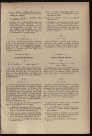 Verordnungsblatt des Reichsprotektors in Böhmen und Mähren: = Věstník nařízení Reichsprotektora in Böhmen und Mähren 19400210 Seite: 7