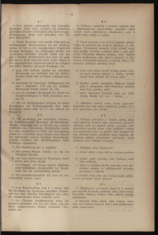 Verordnungsblatt des Reichsprotektors in Böhmen und Mähren: = Věstník nařízení Reichsprotektora in Böhmen und Mähren 19400226 Seite: 9