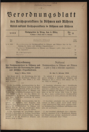 Verordnungsblatt des Reichsprotektors in Böhmen und Mähren: = Věstník nařízení Reichsprotektora in Böhmen und Mähren 19400308 Seite: 1