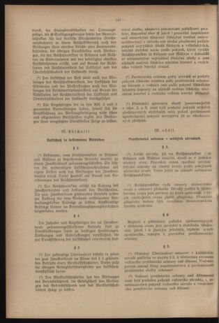 Verordnungsblatt des Reichsprotektors in Böhmen und Mähren: = Věstník nařízení Reichsprotektora in Böhmen und Mähren 19400410 Seite: 12