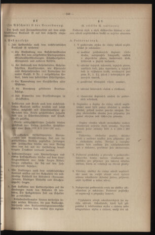 Verordnungsblatt des Reichsprotektors in Böhmen und Mähren: = Věstník nařízení Reichsprotektora in Böhmen und Mähren 19400624 Seite: 5