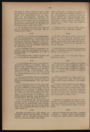 Verordnungsblatt des Reichsprotektors in Böhmen und Mähren: = Věstník nařízení Reichsprotektora in Böhmen und Mähren 19400717 Seite: 12