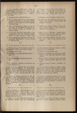 Verordnungsblatt des Reichsprotektors in Böhmen und Mähren: = Věstník nařízení Reichsprotektora in Böhmen und Mähren 19400806 Seite: 5