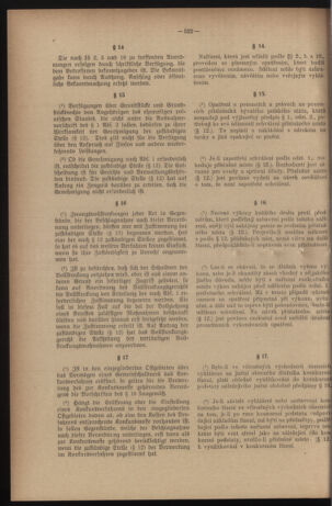 Verordnungsblatt des Reichsprotektors in Böhmen und Mähren: = Věstník nařízení Reichsprotektora in Böhmen und Mähren 19401025 Seite: 6