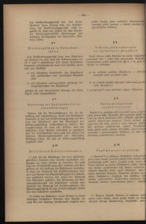 Verordnungsblatt des Reichsprotektors in Böhmen und Mähren: = Věstník nařízení Reichsprotektora in Böhmen und Mähren 19401122 Seite: 12