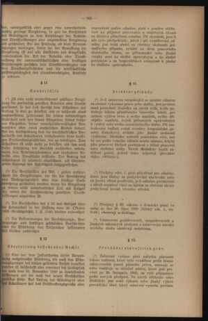 Verordnungsblatt des Reichsprotektors in Böhmen und Mähren: = Věstník nařízení Reichsprotektora in Böhmen und Mähren 19401122 Seite: 13