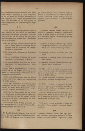 Verordnungsblatt des Reichsprotektors in Böhmen und Mähren: = Věstník nařízení Reichsprotektora in Böhmen und Mähren 19401122 Seite: 5