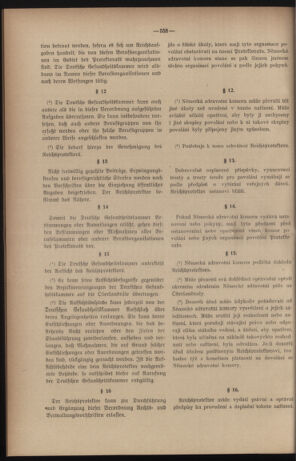 Verordnungsblatt des Reichsprotektors in Böhmen und Mähren: = Věstník nařízení Reichsprotektora in Böhmen und Mähren 19401122 Seite: 6