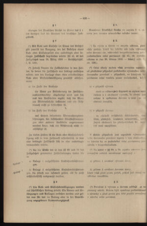 Verordnungsblatt des Reichsprotektors in Böhmen und Mähren: = Věstník nařízení Reichsprotektora in Böhmen und Mähren 19401228 Seite: 6