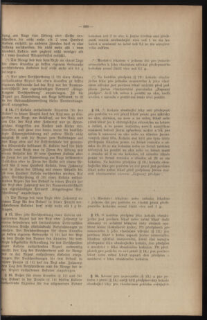 Verordnungsblatt des Reichsprotektors in Böhmen und Mähren: = Věstník nařízení Reichsprotektora in Böhmen und Mähren 19401230 Seite: 29