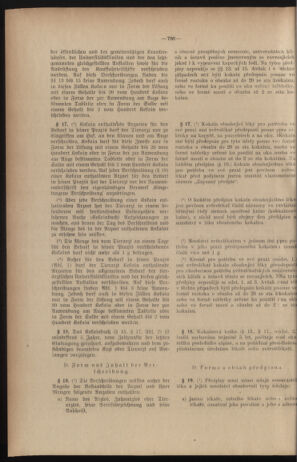 Verordnungsblatt des Reichsprotektors in Böhmen und Mähren: = Věstník nařízení Reichsprotektora in Böhmen und Mähren 19401230 Seite: 30