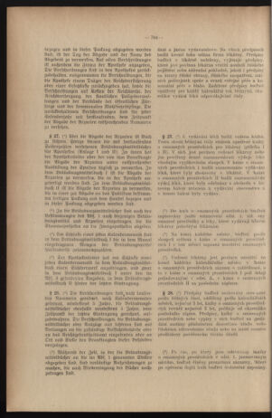 Verordnungsblatt des Reichsprotektors in Böhmen und Mähren: = Věstník nařízení Reichsprotektora in Böhmen und Mähren 19401230 Seite: 34