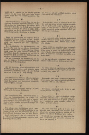 Verordnungsblatt des Reichsprotektors in Böhmen und Mähren: = Věstník nařízení Reichsprotektora in Böhmen und Mähren 19410204 Seite: 3