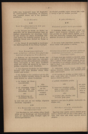 Verordnungsblatt des Reichsprotektors in Böhmen und Mähren: = Věstník nařízení Reichsprotektora in Böhmen und Mähren 19410314 Seite: 16