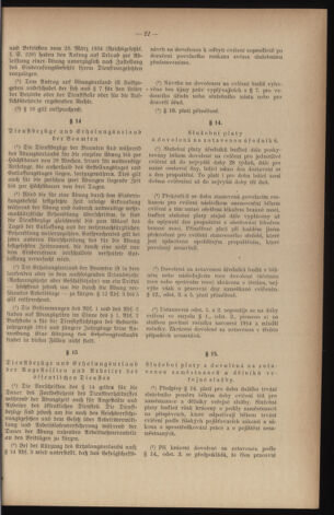 Verordnungsblatt des Reichsprotektors in Böhmen und Mähren: = Věstník nařízení Reichsprotektora in Böhmen und Mähren 19410314 Seite: 29