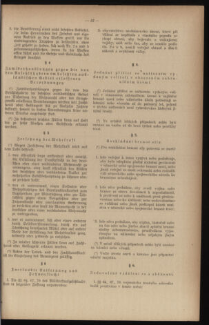 Verordnungsblatt des Reichsprotektors in Böhmen und Mähren: = Věstník nařízení Reichsprotektora in Böhmen und Mähren 19410314 Seite: 41