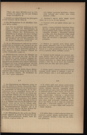 Verordnungsblatt des Reichsprotektors in Böhmen und Mähren: = Věstník nařízení Reichsprotektora in Böhmen und Mähren 19410314 Seite: 47