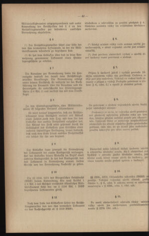 Verordnungsblatt des Reichsprotektors in Böhmen und Mähren: = Věstník nařízení Reichsprotektora in Böhmen und Mähren 19410314 Seite: 52