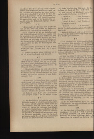 Verordnungsblatt des Reichsprotektors in Böhmen und Mähren: = Věstník nařízení Reichsprotektora in Böhmen und Mähren 19410314 Seite: 84