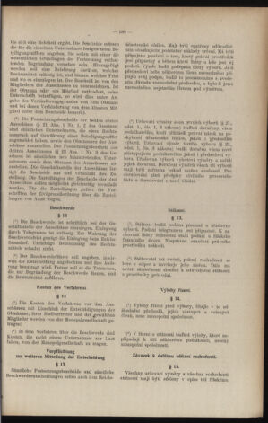 Verordnungsblatt des Reichsprotektors in Böhmen und Mähren: = Věstník nařízení Reichsprotektora in Böhmen und Mähren 19410426 Seite: 33