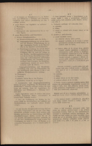 Verordnungsblatt des Reichsprotektors in Böhmen und Mähren: = Věstník nařízení Reichsprotektora in Böhmen und Mähren 19410718 Seite: 110