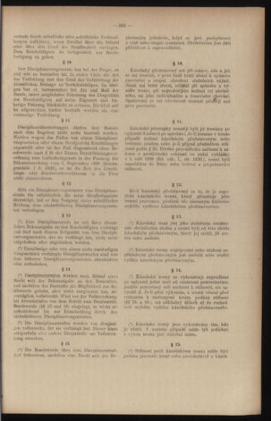 Verordnungsblatt des Reichsprotektors in Böhmen und Mähren: = Věstník nařízení Reichsprotektora in Böhmen und Mähren 19410718 Seite: 113