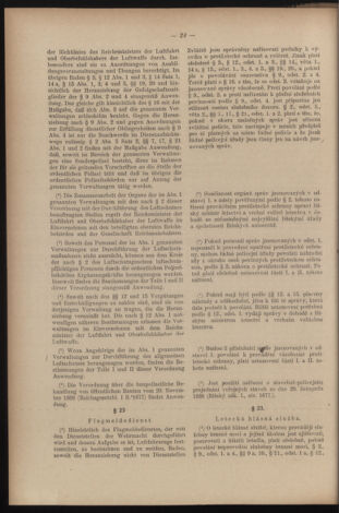 Verordnungsblatt des Reichsprotektors in Böhmen und Mähren: = Věstník nařízení Reichsprotektora in Böhmen und Mähren 19410718 Seite: 34