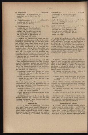 Verordnungsblatt des Reichsprotektors in Böhmen und Mähren: = Věstník nařízení Reichsprotektora in Böhmen und Mähren 19410718 Seite: 98