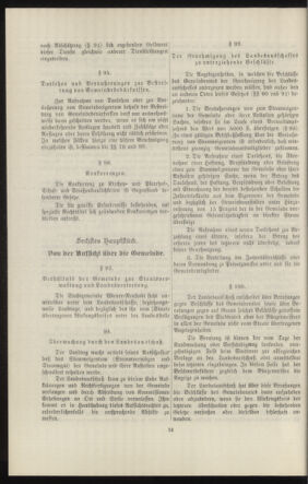 Verordnungsblatt des k.k. Ministeriums des Innern. Beibl.. Beiblatt zu dem Verordnungsblatte des k.k. Ministeriums des Innern. Angelegenheiten der staatlichen Veterinärverwaltung. (etc.) 19110228 Seite: 200