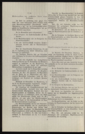 Verordnungsblatt des k.k. Ministeriums des Innern. Beibl.. Beiblatt zu dem Verordnungsblatte des k.k. Ministeriums des Innern. Angelegenheiten der staatlichen Veterinärverwaltung. (etc.) 19110515 Seite: 196