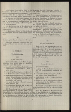 Verordnungsblatt des k.k. Ministeriums des Innern. Beibl.. Beiblatt zu dem Verordnungsblatte des k.k. Ministeriums des Innern. Angelegenheiten der staatlichen Veterinärverwaltung. (etc.) 19110515 Seite: 205