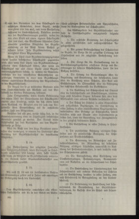 Verordnungsblatt des k.k. Ministeriums des Innern. Beibl.. Beiblatt zu dem Verordnungsblatte des k.k. Ministeriums des Innern. Angelegenheiten der staatlichen Veterinärverwaltung. (etc.) 19110515 Seite: 77