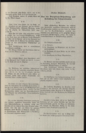 Verordnungsblatt des k.k. Ministeriums des Innern. Beibl.. Beiblatt zu dem Verordnungsblatte des k.k. Ministeriums des Innern. Angelegenheiten der staatlichen Veterinärverwaltung. (etc.) 19110715 Seite: 241