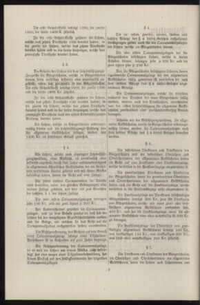 Verordnungsblatt des k.k. Ministeriums des Innern. Beibl.. Beiblatt zu dem Verordnungsblatte des k.k. Ministeriums des Innern. Angelegenheiten der staatlichen Veterinärverwaltung. (etc.) 19110715 Seite: 262