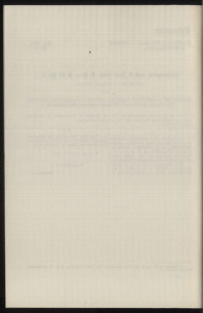 Verordnungsblatt des k.k. Ministeriums des Innern. Beibl.. Beiblatt zu dem Verordnungsblatte des k.k. Ministeriums des Innern. Angelegenheiten der staatlichen Veterinärverwaltung. (etc.) 19110715 Seite: 284