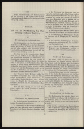 Verordnungsblatt des k.k. Ministeriums des Innern. Beibl.. Beiblatt zu dem Verordnungsblatte des k.k. Ministeriums des Innern. Angelegenheiten der staatlichen Veterinärverwaltung. (etc.) 19110715 Seite: 344