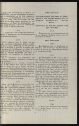 Verordnungsblatt des k.k. Ministeriums des Innern. Beibl.. Beiblatt zu dem Verordnungsblatte des k.k. Ministeriums des Innern. Angelegenheiten der staatlichen Veterinärverwaltung. (etc.) 19110930 Seite: 233