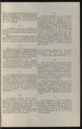 Verordnungsblatt des k.k. Ministeriums des Innern. Beibl.. Beiblatt zu dem Verordnungsblatte des k.k. Ministeriums des Innern. Angelegenheiten der staatlichen Veterinärverwaltung. (etc.) 19110930 Seite: 389