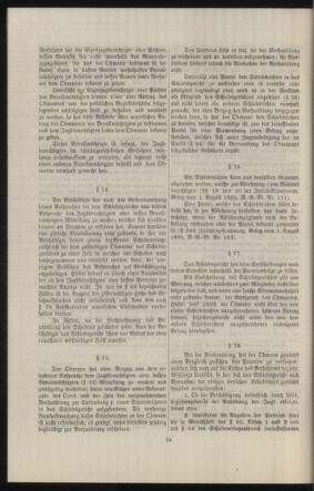 Verordnungsblatt des k.k. Ministeriums des Innern. Beibl.. Beiblatt zu dem Verordnungsblatte des k.k. Ministeriums des Innern. Angelegenheiten der staatlichen Veterinärverwaltung. (etc.) 19110930 Seite: 412